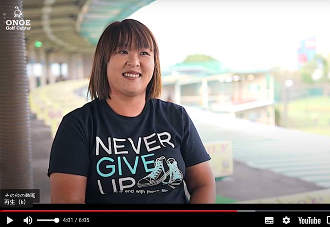 橋本プロインタビュー